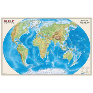 Карта 'Мир' физическая, 1:35 000 000 Ди Эм Би