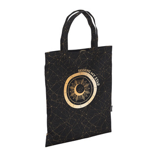 Сумка-шоппер 