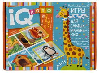 IQ Лото. Кто в домике живёт? Изучаем животных 1