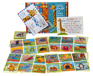 IQ Лото. Кто в домике живёт? Изучаем животных 5