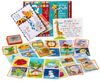 IQ Лото. Чего не хватает? Дополни картинку 2