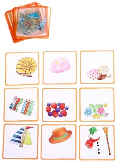 IQ Лото. Чего не хватает? Дополни картинку 5