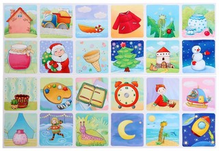 IQ Лото. Чего не хватает? Дополни картинку 7