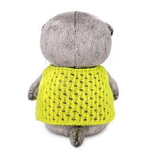 Басик Baby в вязаном жилете, 20 см, артикул BB-087 3