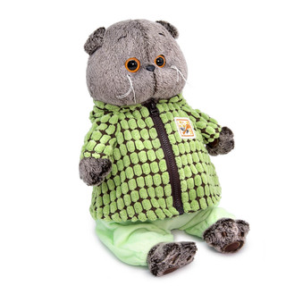 Басик в зеленой курточке, 19 см, артикул Ks19-185 2