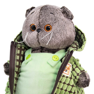 Басик в зеленой курточке, 19 см, артикул Ks19-185 4