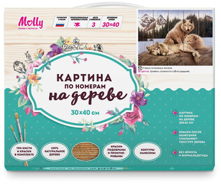 Картина по номерам на дереве Molly Стая островных волков 20 цветов, 30х40 см 2
