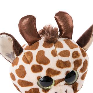Мягкая игрушка 'Жираф Халла' 25 см, NICI 4
