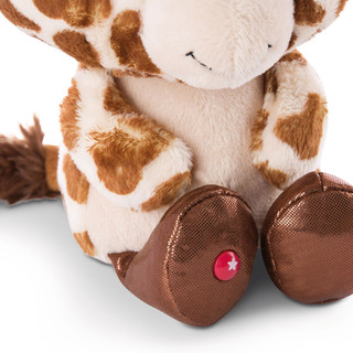 Мягкая игрушка 'Жираф Халла' 25 см, NICI 5