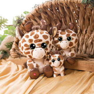 Мягкая игрушка 'Жираф Халла' 25 см, NICI 6