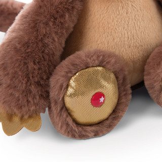 Мягкая игрушка 'Обезьянка Хобсон' 25 см, NICI 4