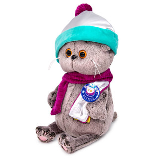 Басик Baby в костюмчике «Космос», 20 см, артикул BB-088 2