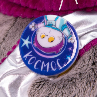 Басик Baby в костюмчике «Космос», 20 см, артикул BB-088 4