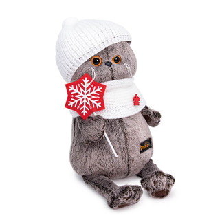 Басик в зимнем комплекте, 22 см, артикул Ks22-184 2