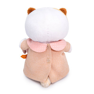 Ли-ли Baby с ёжиком, 20 см, артикул LB-087 3