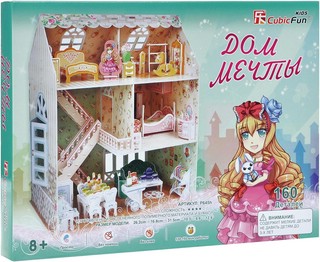 3D-пазл 'Дом мечты' 160 деталей, CubicFun 1