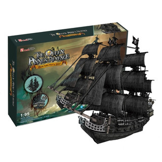 3D-пазл Корабль 'Месть королевы Анны' 308 элементов, Cubic Fun