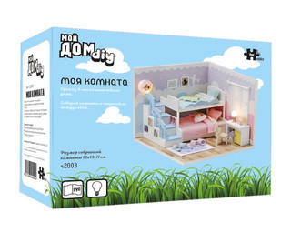 Румбокс 'Моя комната' HOBBY DAY  1