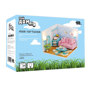 Румбокс 'Моя гостинная' HOBBY DAY 1