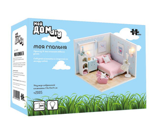 Румбокс 'Моя спальня' HOBBY DAY 1