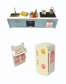 Румбокс 'Моя кухня' HOBBY DAY 3