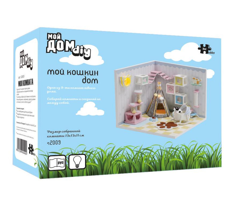 Румбокс 'Мой кошкин дом' HOBBY DAY