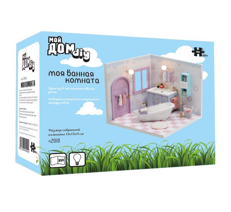 Румбокс 'Моя ванная комната' HOBBY DAY