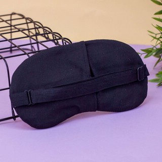 Маска для сна 'Космос' гелевая, черная 2