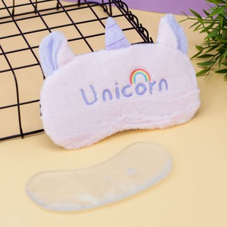 Маска для сна 'Единорог' гелевая, розовая 1