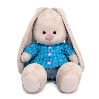 Зайка Ми в голубой курточке и штанишках, 23 см, артикул SidM-503