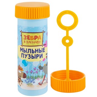Мыльные пузыри 'Зебра в клеточку', 40 мл 2