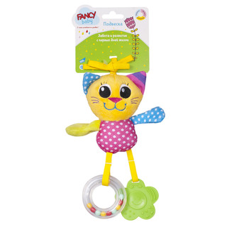 Игрушка развивающая 'Подвеска Котенок' Fancy 1