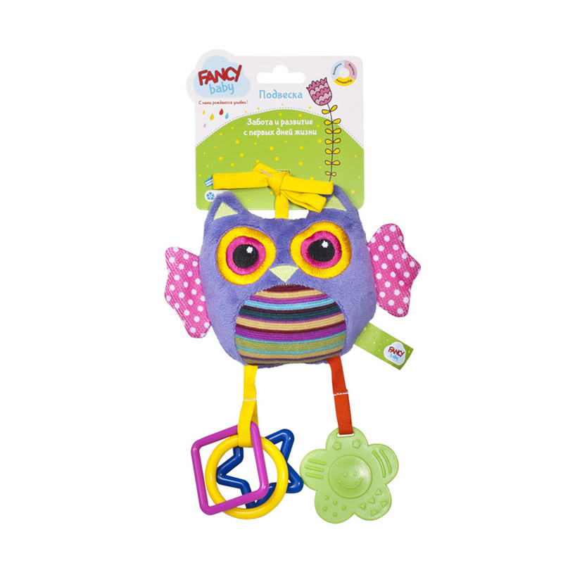 Игрушка развивающая 