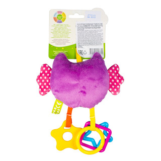 Игрушка развивающая 