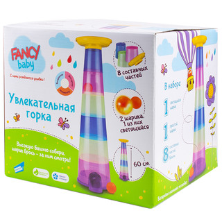 Пирамидка 'Увлекательная башня-горка' Fancy 1