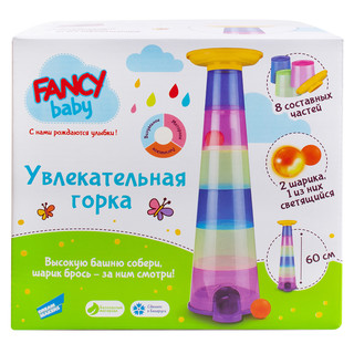 Пирамидка 'Увлекательная башня-горка' Fancy 2
