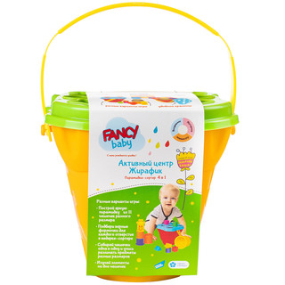 Развивающая игрушка-сортер 'Жирафик' Fancy 1