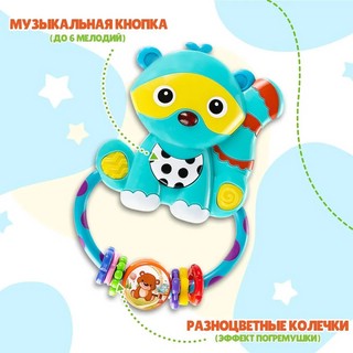 Игрушка-подвеска музыкальная 'Енот', Mommy Love 3