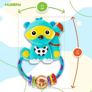 Игрушка-подвеска музыкальная 'Енот', Mommy Love 4