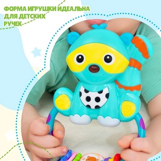 Игрушка-подвеска музыкальная 'Енот', Mommy Love 5