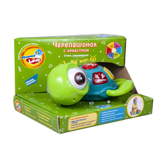 Музыкальный центр 