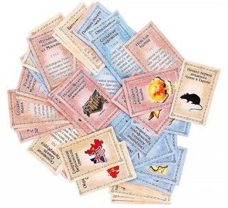 Настольная игра 'Хронология. New', Dream Makers 3