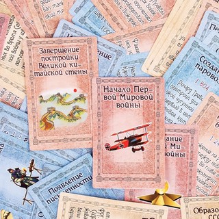 Настольная игра 'Хронология. New', Dream Makers 4