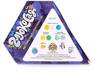Легкий пластилин 'Глюкосад' средний синий набор 6