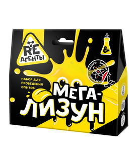 Набор для проведения опытов 'Re-Агенты. Мега-Лизун' (желтый) ...
