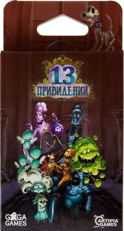 Настольная игра '13 привидений' GaGa Games