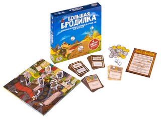 Настольная игра 'Большая Бродилка' GaGa Games 8