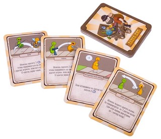 Настольная игра 'Большая Бродилка' GaGa Games 13