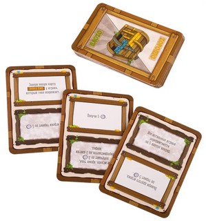 Настольная игра 'Большая Бродилка' GaGa Games 14