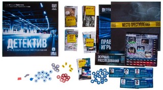 Настольная игра 'Детектив. Игра о современном расследовании' GaGa Games 2